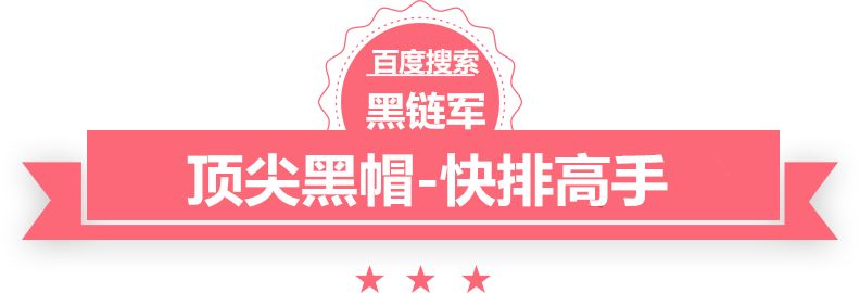 2025精准资料免费大全火烧烤炉